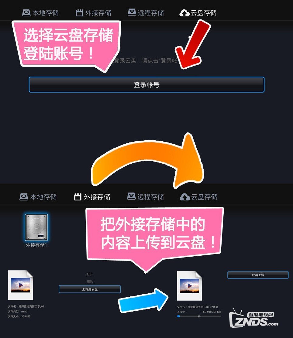 134942j5en2i2rowf2kvnr.jpg