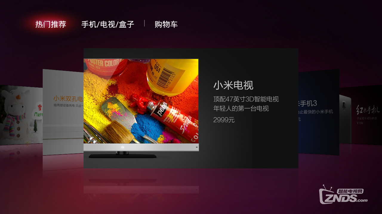 qiuqiu_0108120810.png