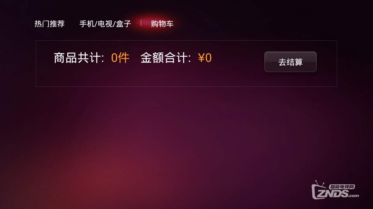 qiuqiu_0108120837.png