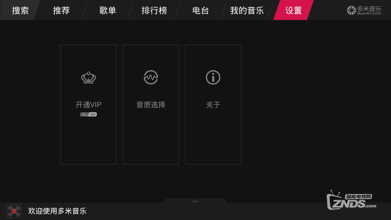 qiuqiu_0108130456.png