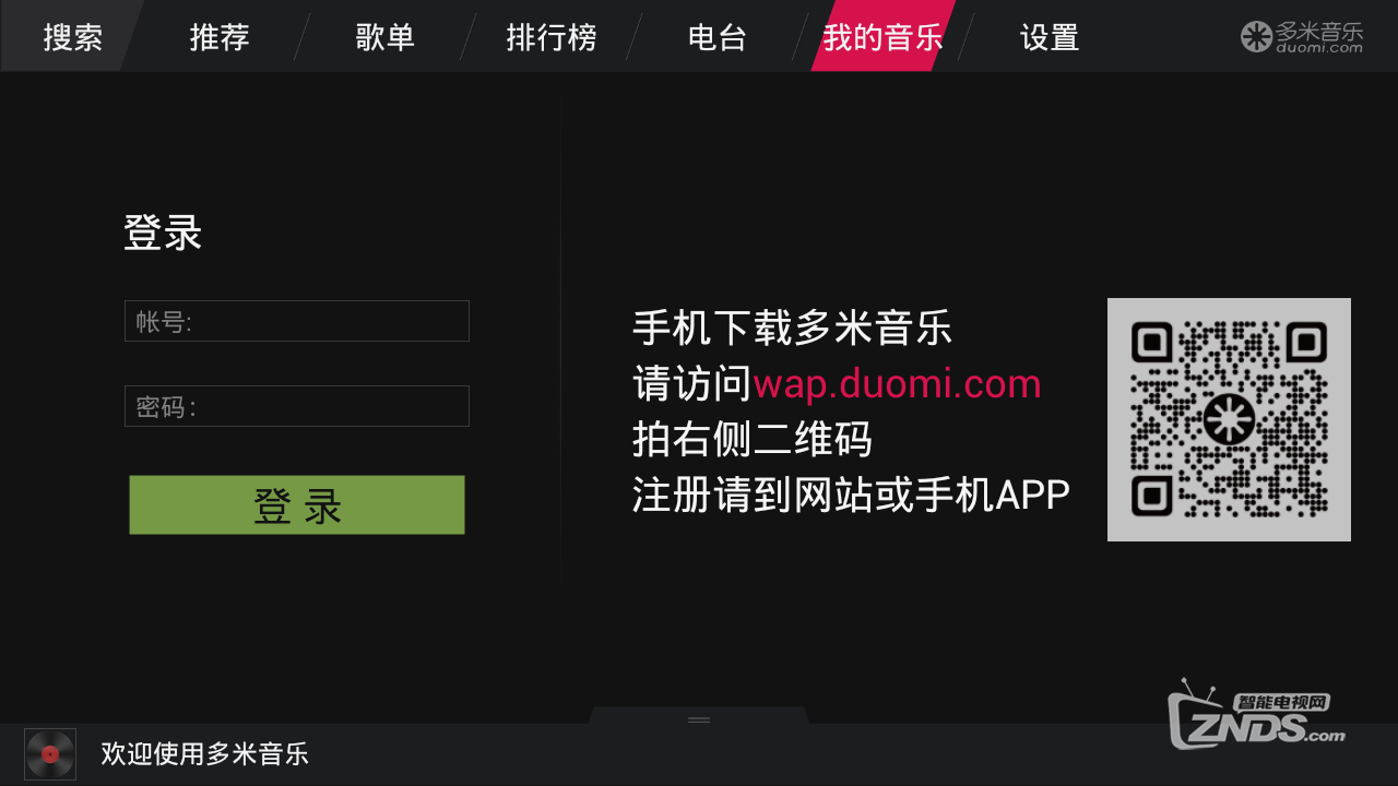 qiuqiu_0108130447.png