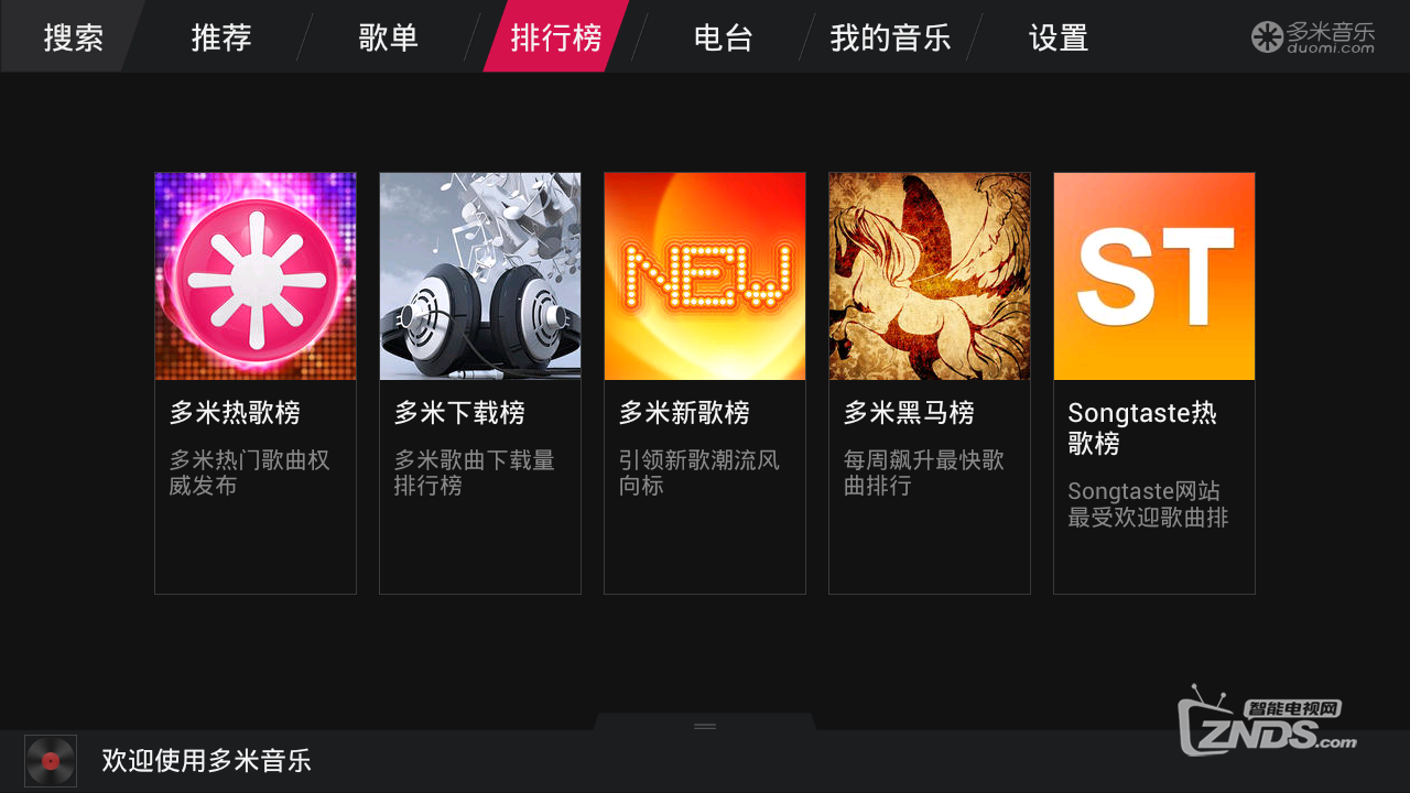 qiuqiu_0108130427.png