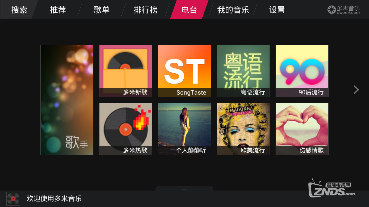 qiuqiu_0108130437.png