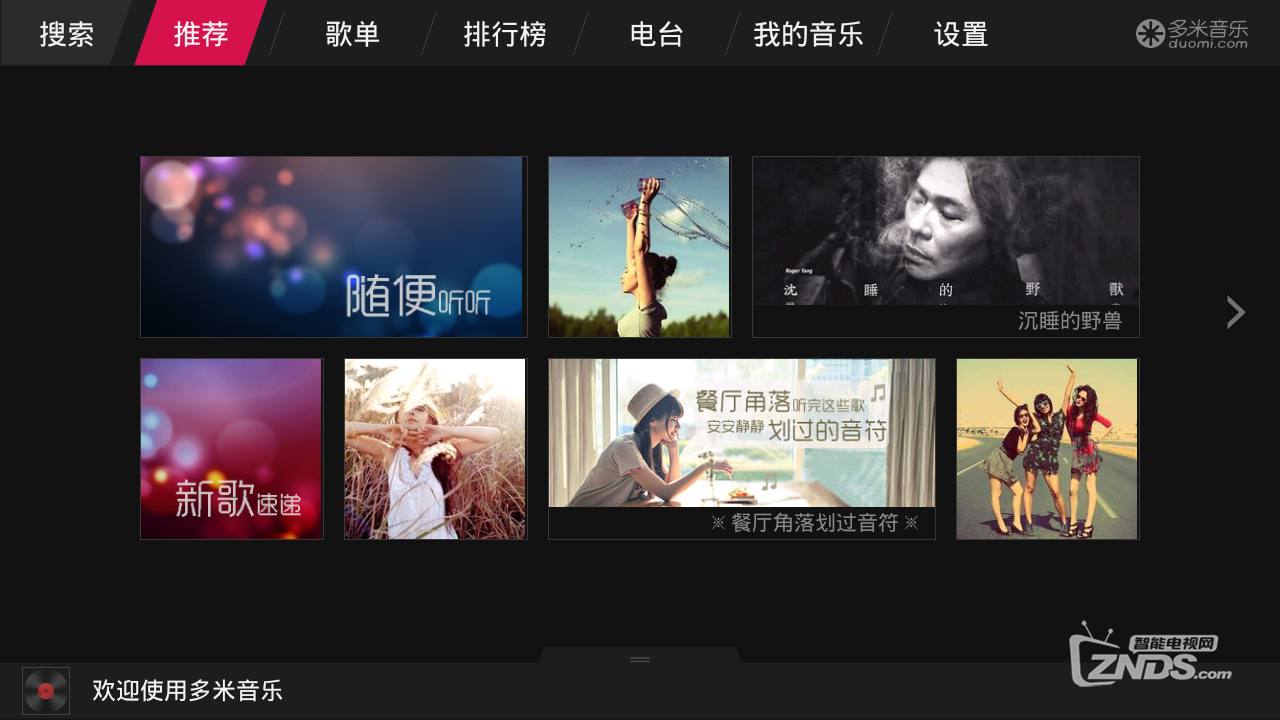 qiuqiu_0108130311.png