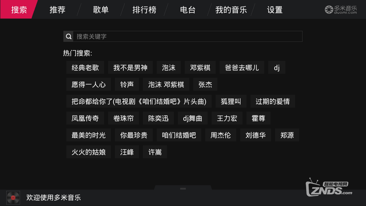 qiuqiu_0108131158.png