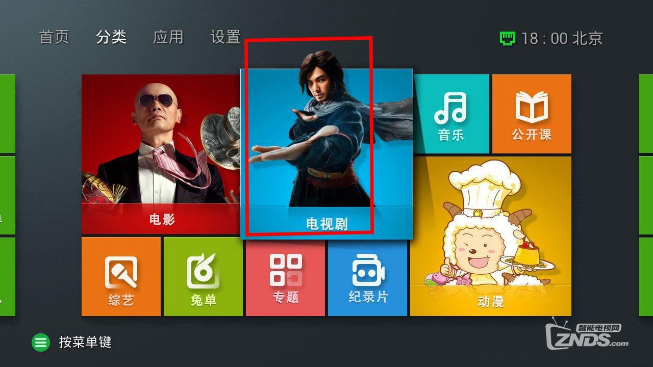 圖片4.jpg