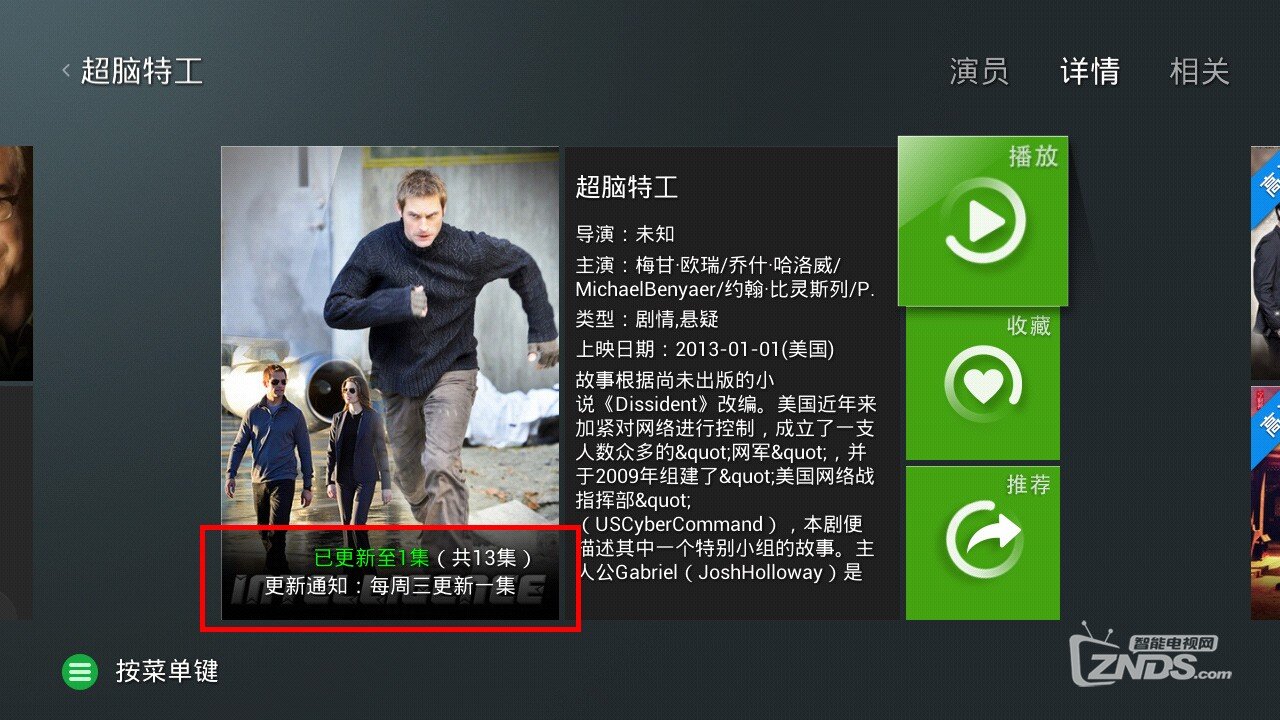 圖片8.jpg