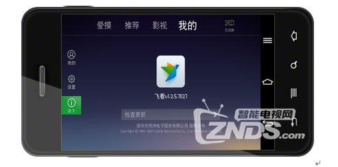 130545j412in3i62zwow6n.png
