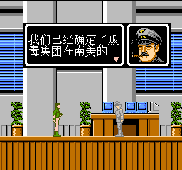 人间兵器.gif