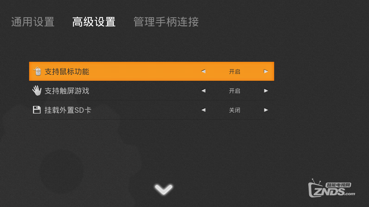 qiuqiu_0114203113.png