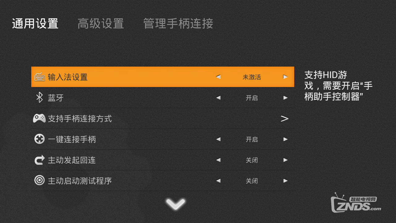qiuqiu_0114202937.png