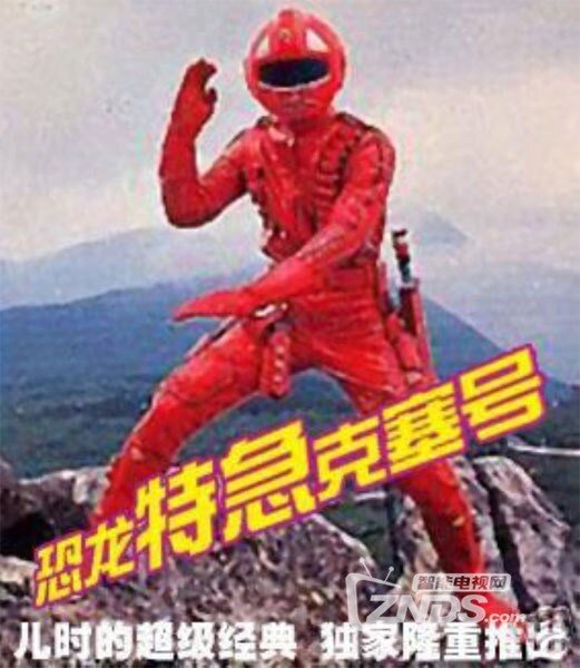 80后经典46动画片（46P）