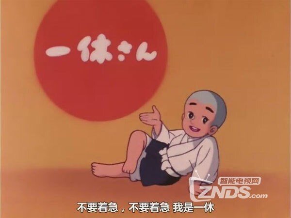 80后经典46动画片（46P）