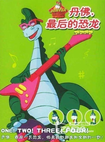 80后经典46动画片（46P）