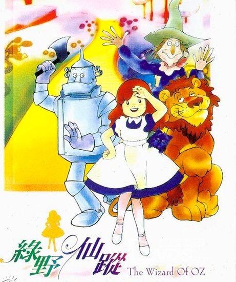 80后经典46动画片（46P）