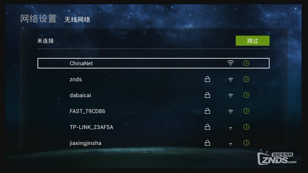 暴风截图201411721987311.jpg