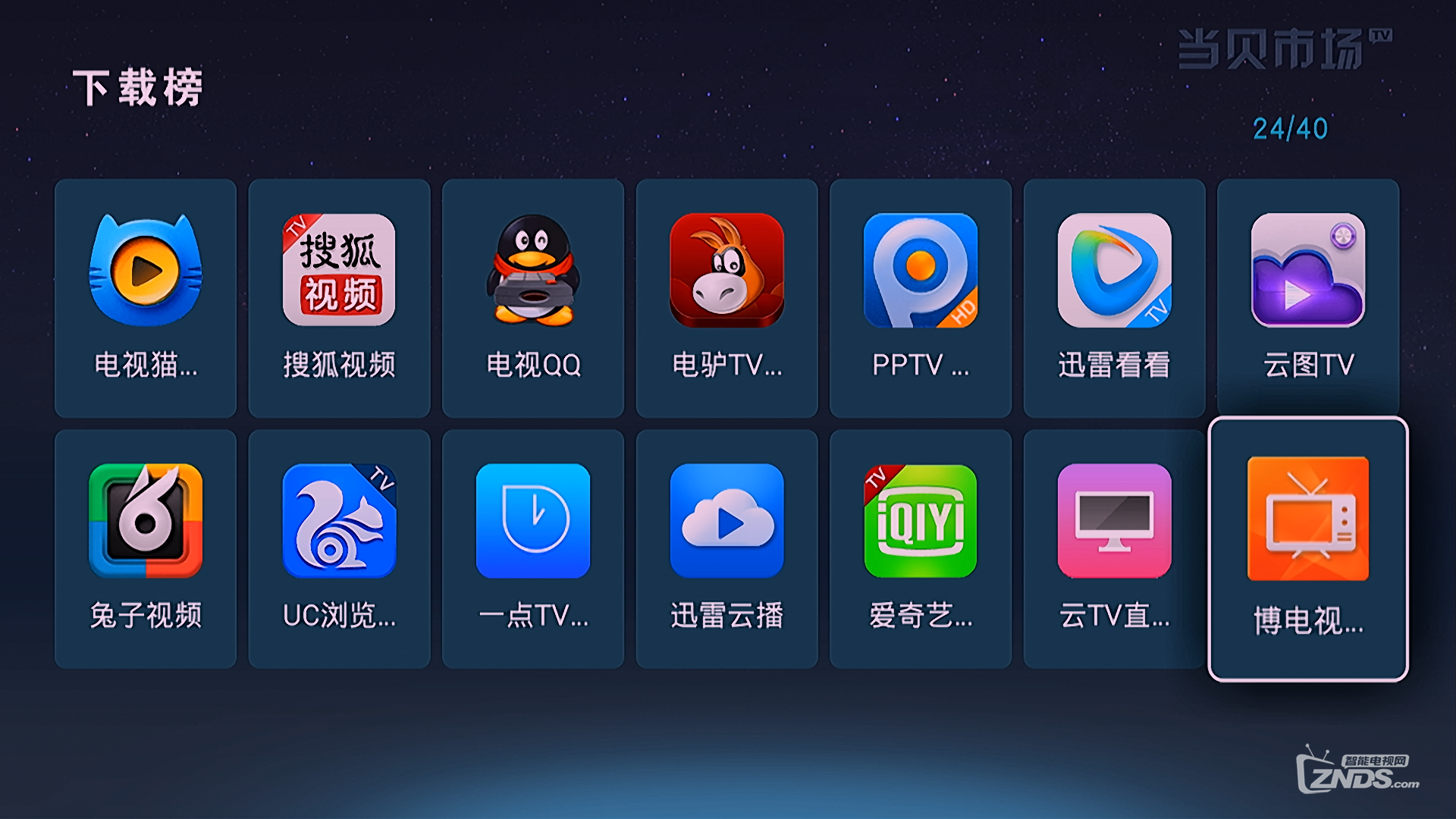 Screenshot_2014-01-18-15-42-03.png