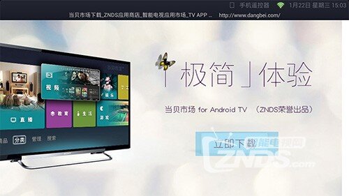 qiuqiu_0122150256.jpg