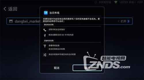 qiuqiu_0122150656.jpg