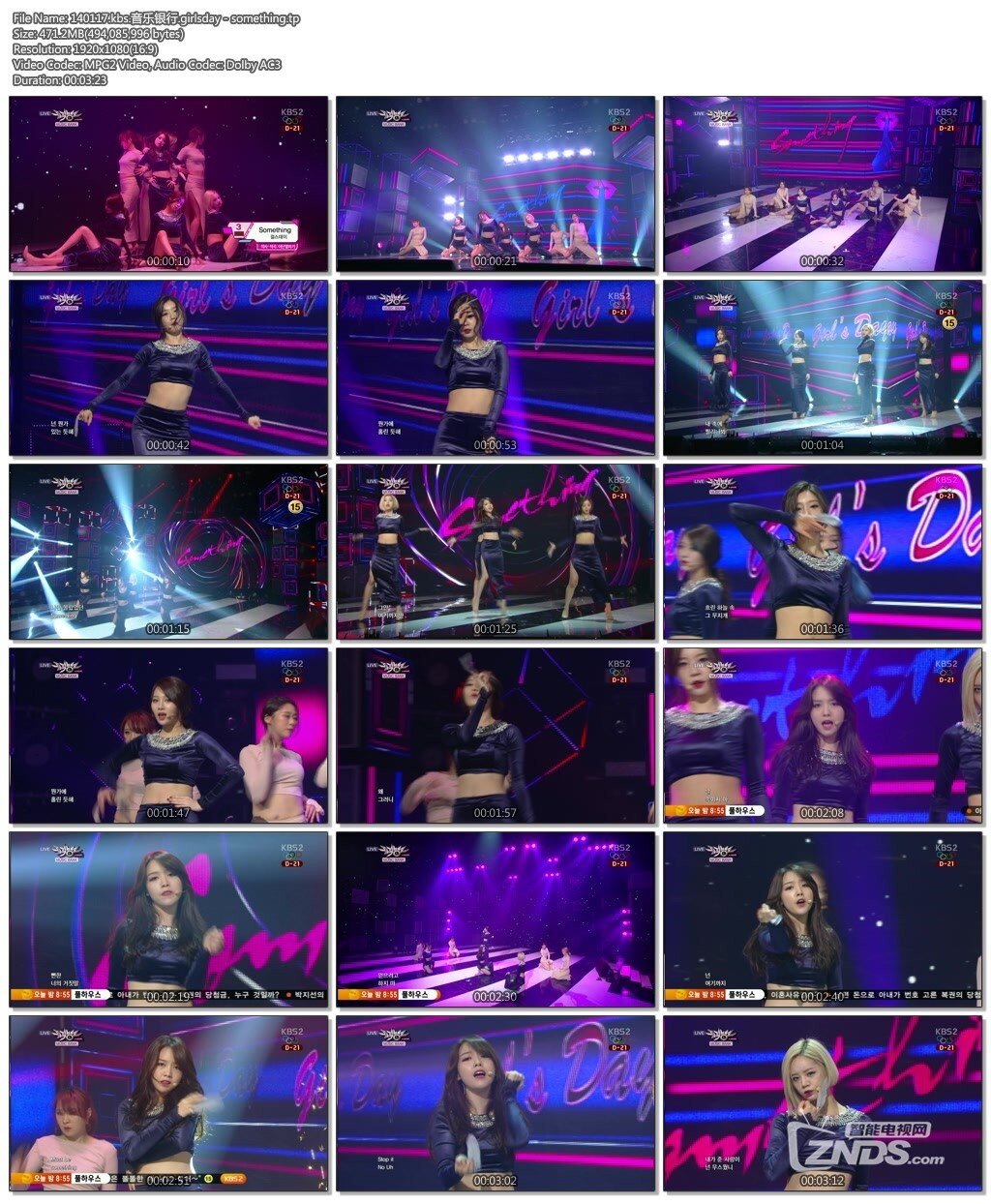 140117.kbs.音樂銀行.girlsday - something.tp.jpg