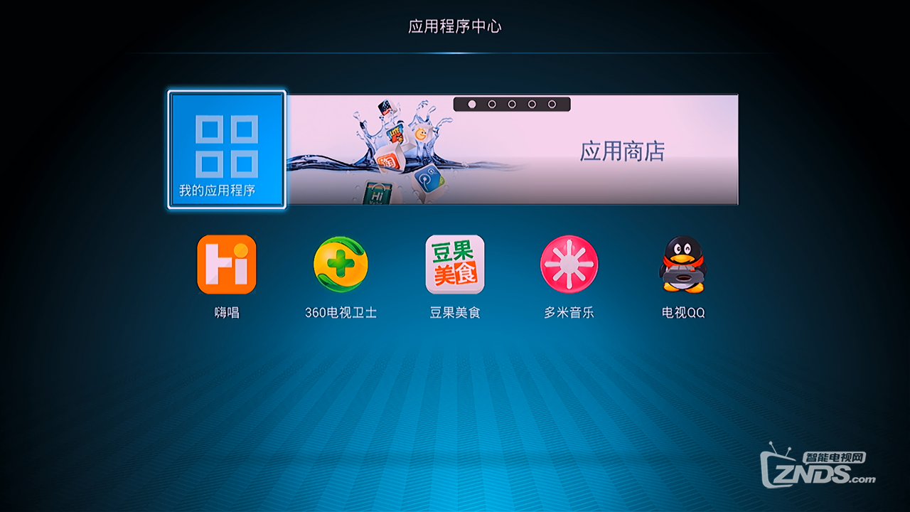 Screenshot_2014-01-25-20-03-41.png