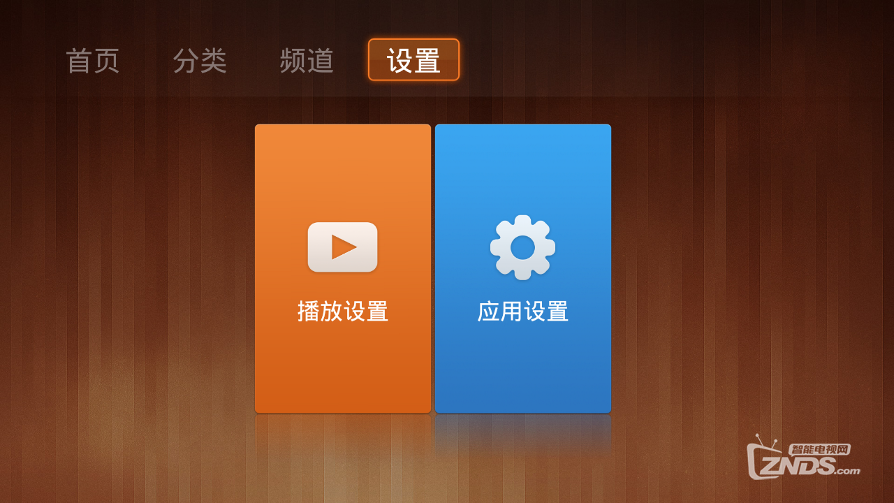 悟空助手截圖3.jpg