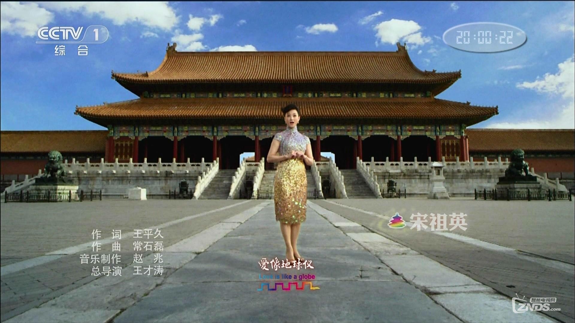 暴風截圖201426879765.jpg