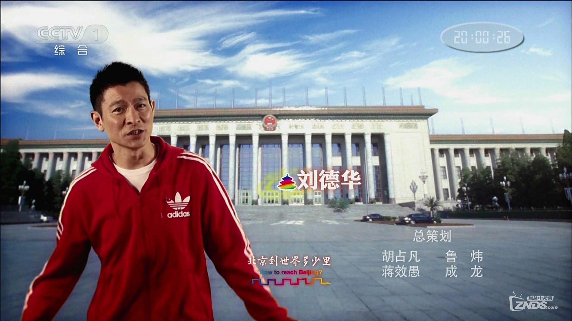 暴風截圖201426888125.jpg