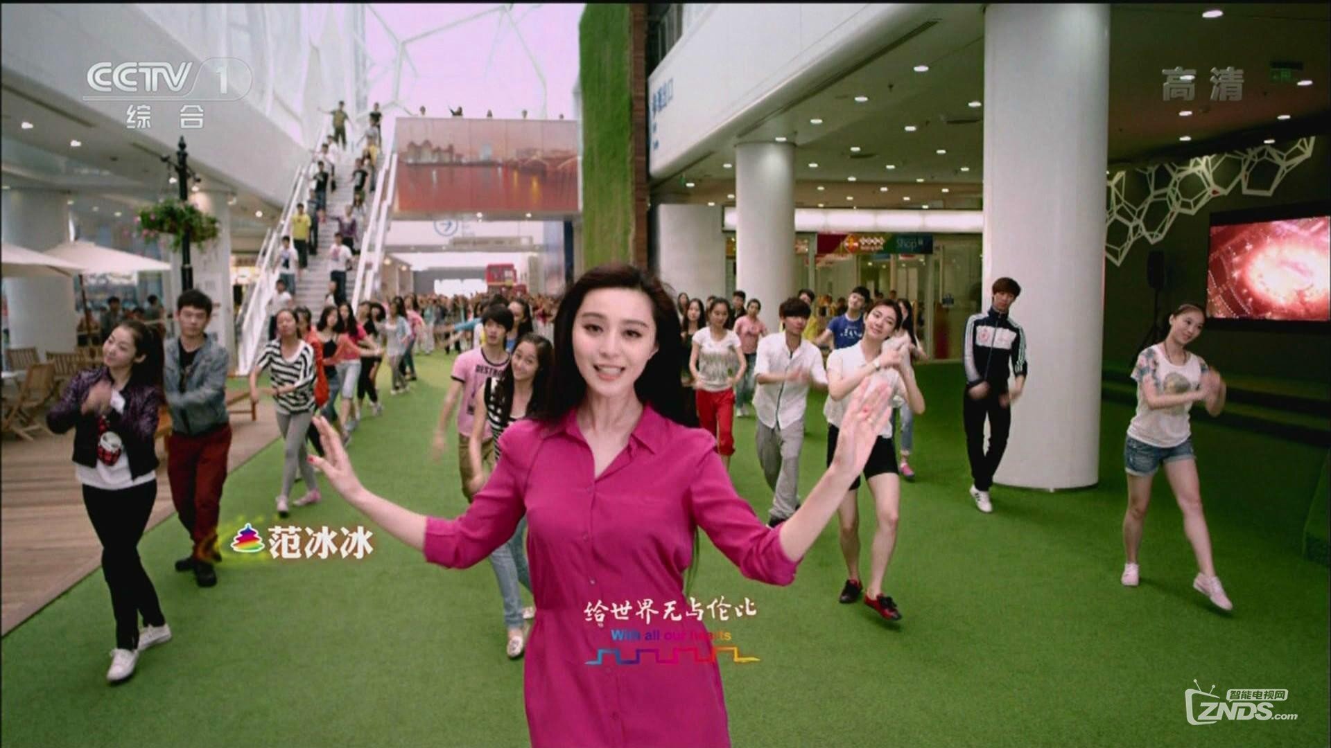 暴風截圖201426927359.jpg