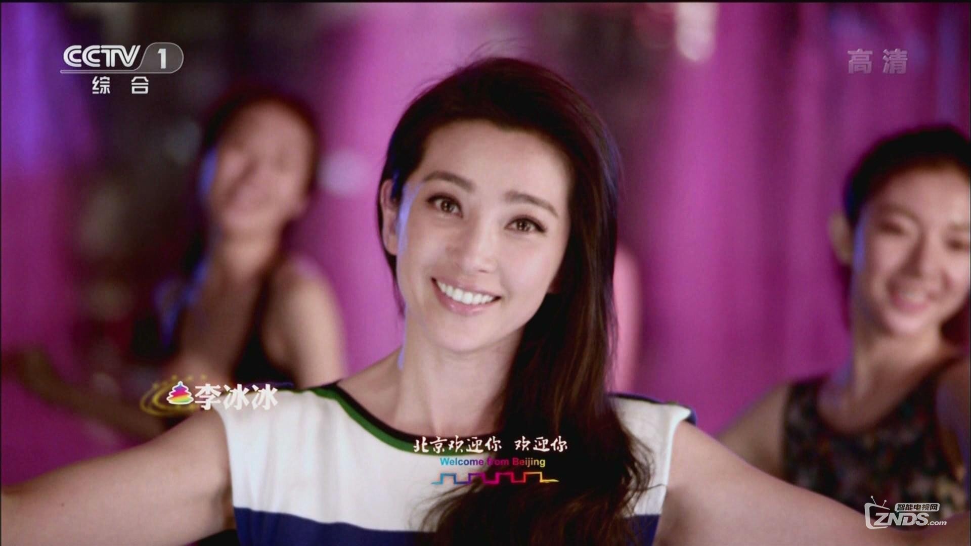 暴風截圖201426913812.jpg
