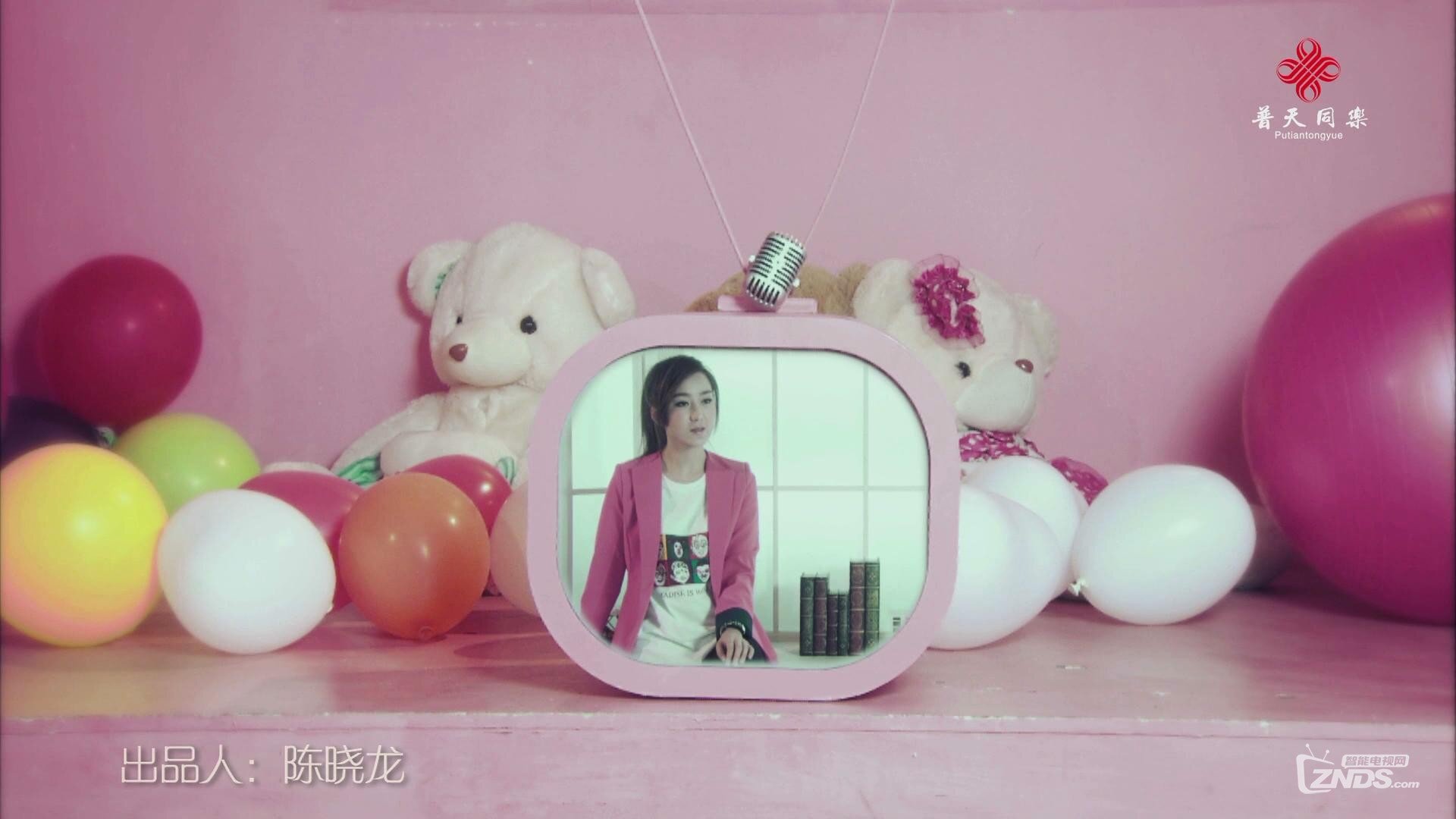 暴风截图2014275033328.jpg