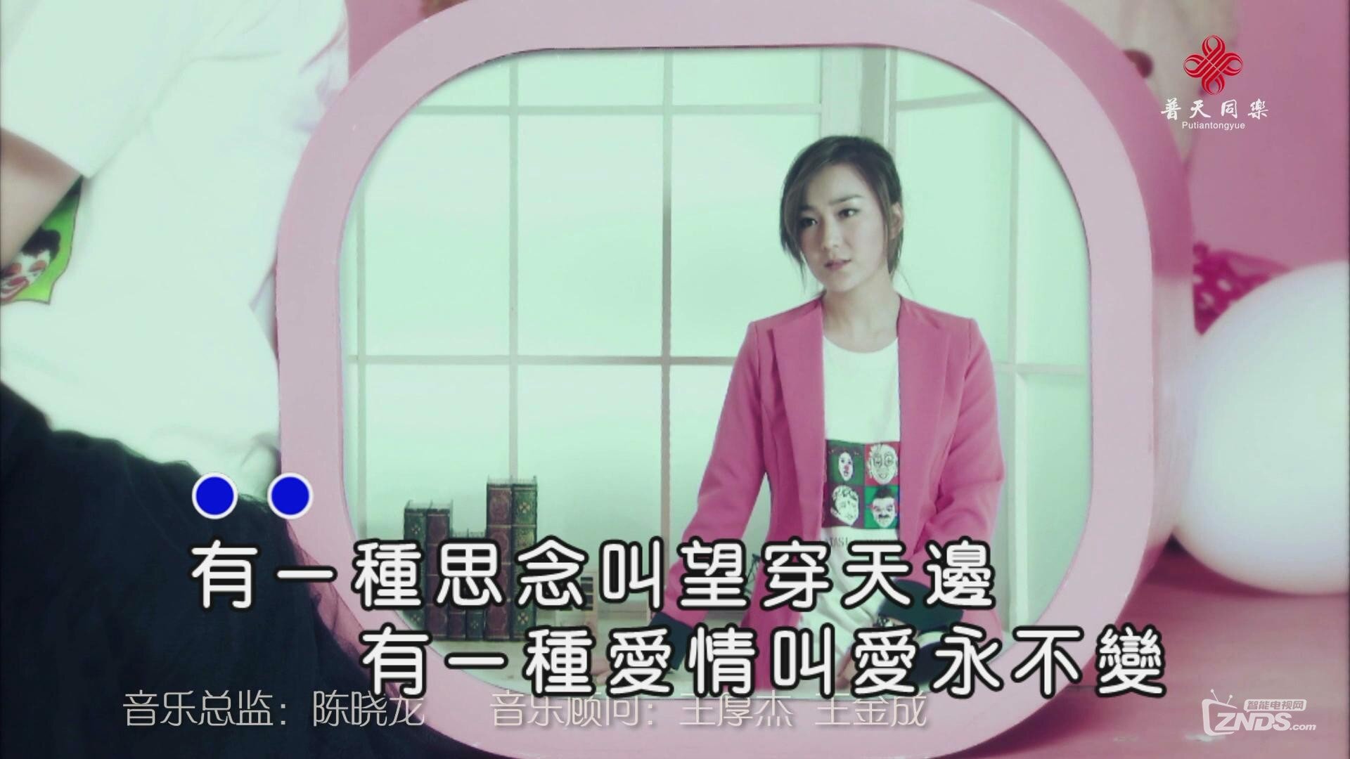 暴风截图2014275041968.jpg