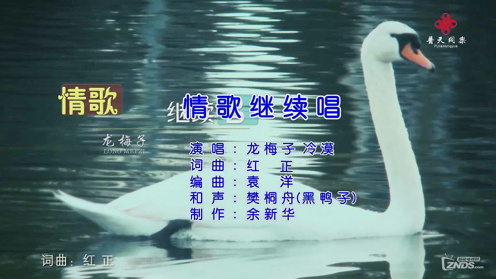 暴風(fēng)截圖2014275252734.jpg