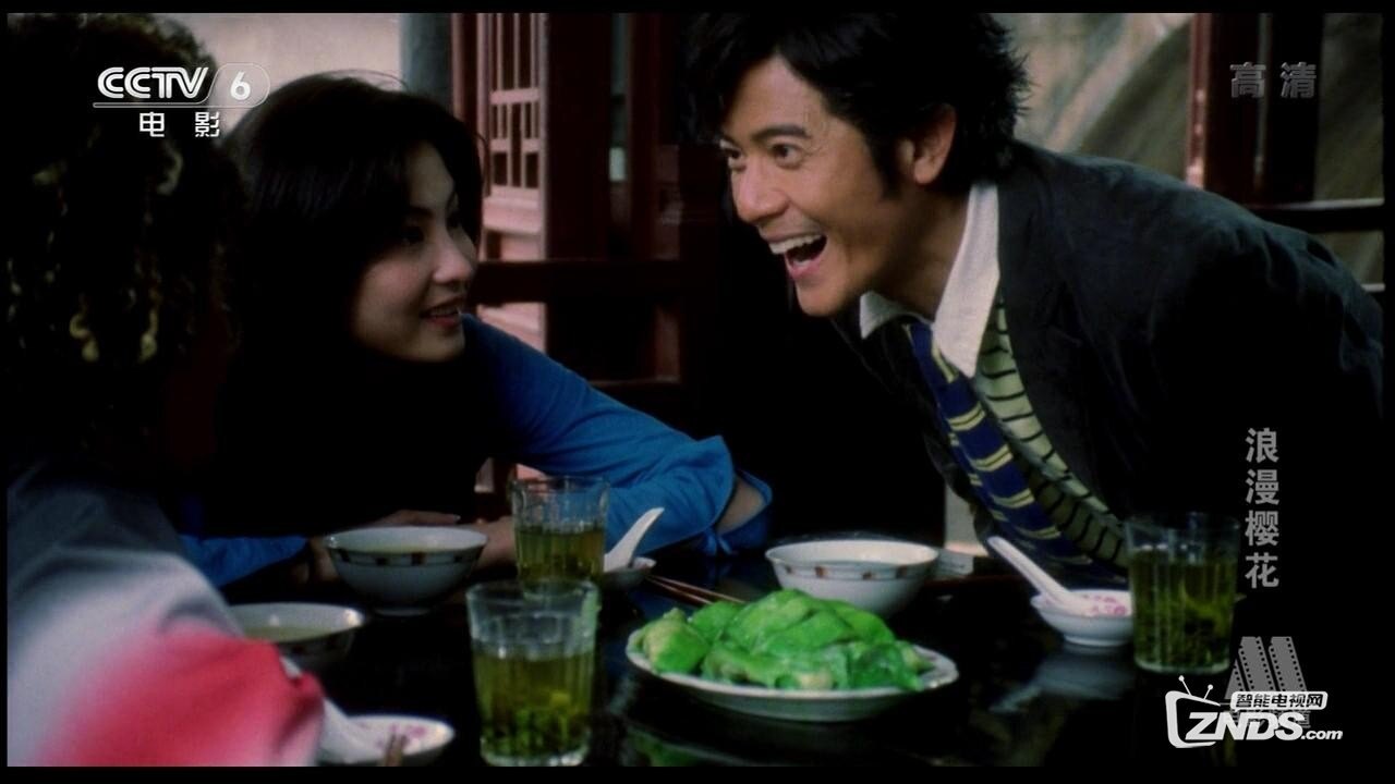 2001香港爱情歌舞浪漫樱花郭富城张柏芝