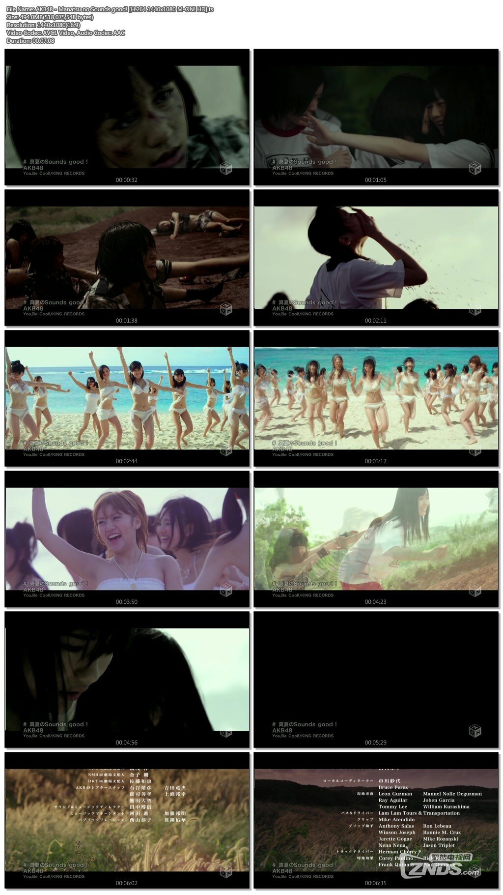 AKB48 - Manatsu no Sounds good! [H.264 1440x1080 M-ON! HD].ts.jpg