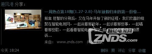 KN%_ZV$`RI4UM0P}O3S1H~Q.jpg