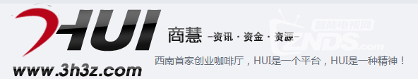 本公司寻求第三方合作