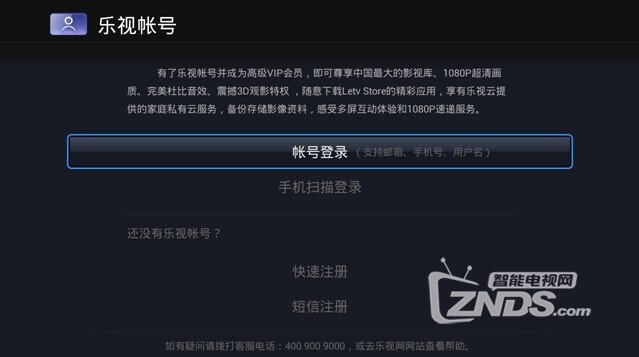 20140210164304.jpg