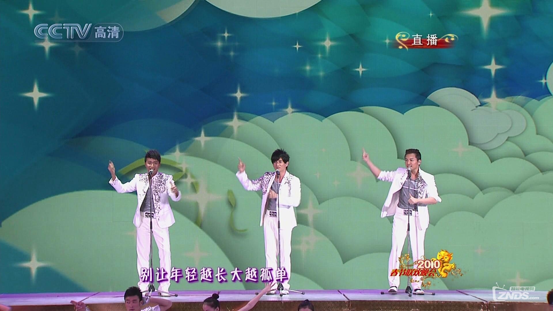 暴风截图20142111940031.jpg