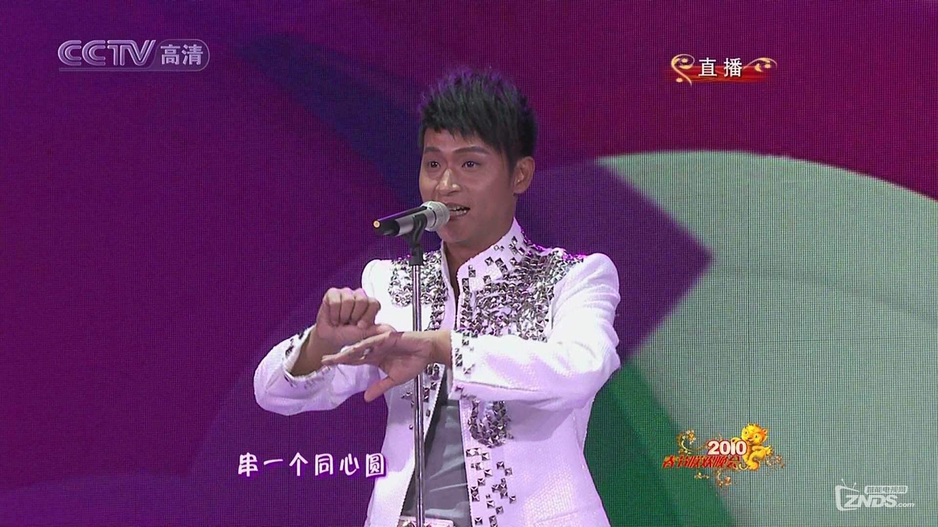 暴风截图20142111918703.jpg