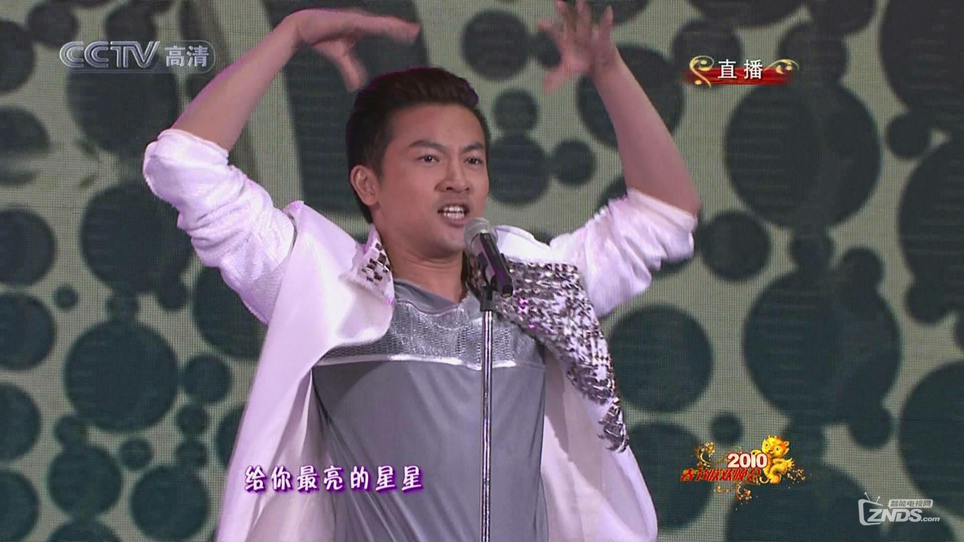 暴风截图20142111981656.jpg