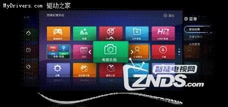 乐视TV：LetvUI连续升级33周 3.0版本将在Max70首发