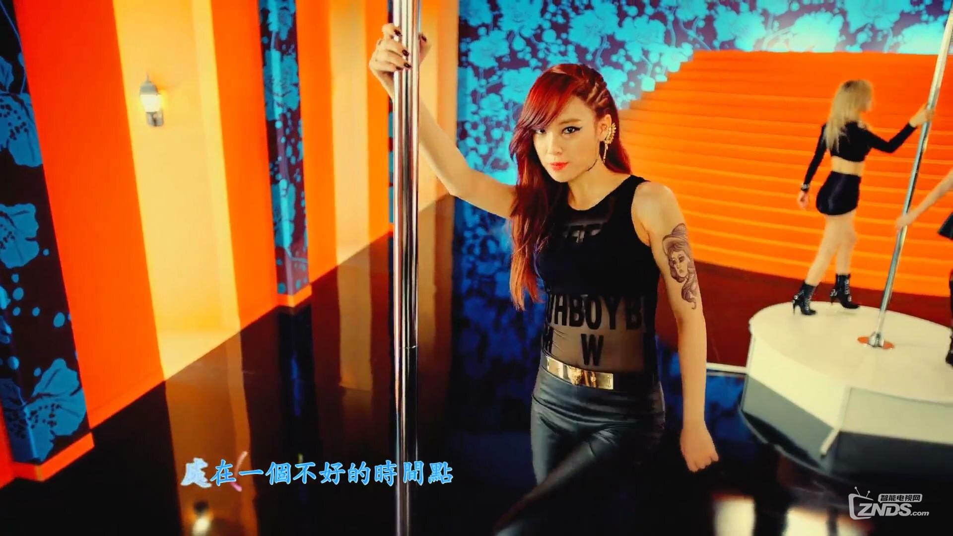 暴风截图201421418130203.jpg