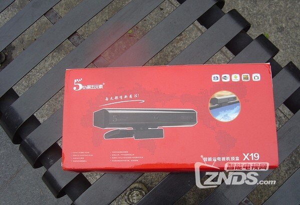 老爸的新玩具 X19机顶盒使用体验