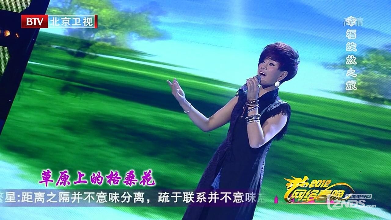 暴風截圖20142175398687.jpg