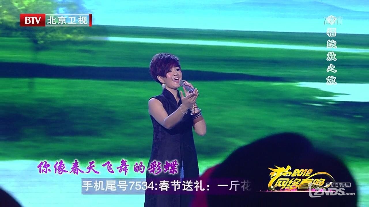 暴風截圖20142175374484.jpg