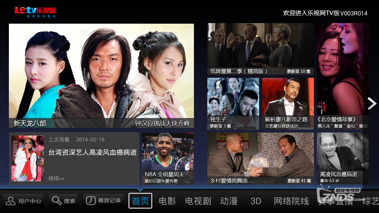 0图.jpg