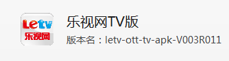 QQ截图20140218125922.png