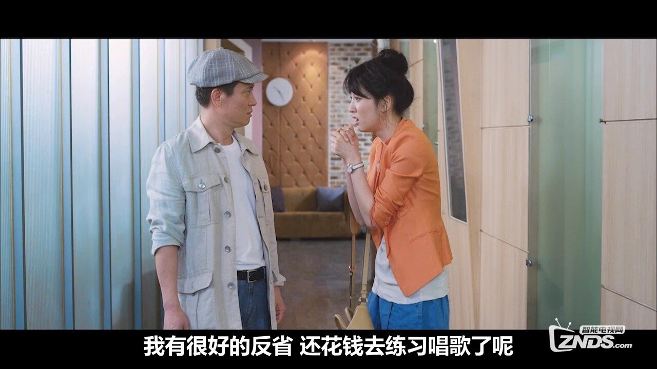 2012/韩国/喜劇《音痴诊所》BD1280/中字