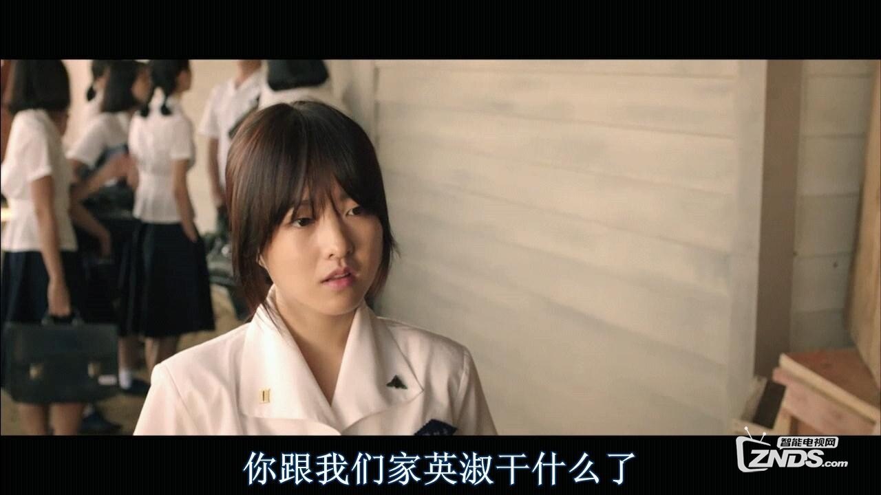 2014韩国喜剧《热血青春》中字